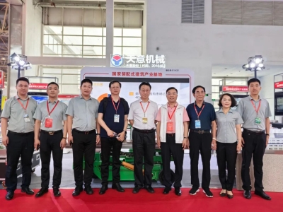 直擊現(xiàn)場(chǎng)|2023北京住博會(huì)，領(lǐng)略天意風(fēng)采